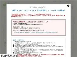 Sites similar to yoga-urban.jp