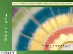Sites similar to yoga-zen.org