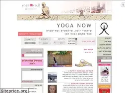 Sites similar to yoga.co.il