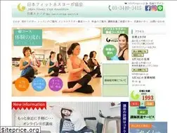 Sites similar to yoga.co.jp