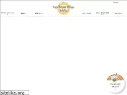 Sites similar to yoga.okinawa