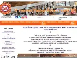 Sites similar to yoga108.info