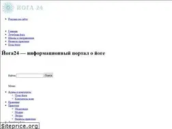Sites similar to yoga24.info