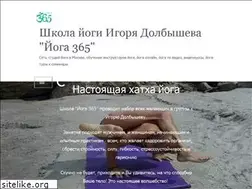 Sites similar to yoga365.ru