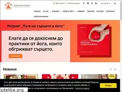Sites similar to yogabg.com