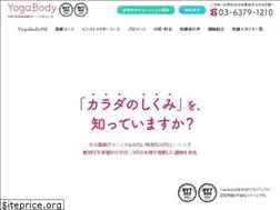 Sites similar to yogabody.jp