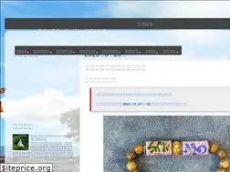 Sites similar to yogabuddha.blogspot.com