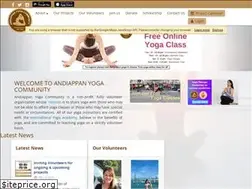 Sites similar to yogacommunity.org
