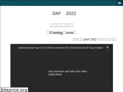 Sites similar to yogadaykansai.com