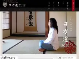 Sites similar to yogadou.com