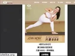 Sites similar to yogaedition.com.tw