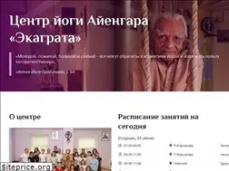 Sites similar to yogaekagrata.ru