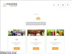 Sites similar to yogafasting.tw