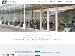 Sites similar to yogafest.jp