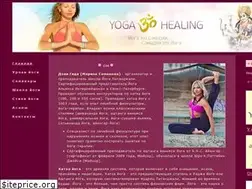 Sites similar to yogahealing.ru