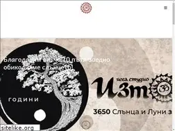 Sites similar to yogaiztok.com