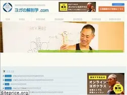 Sites similar to yogakaibougaku.com