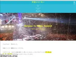 Sites similar to yogaku-junkie.com