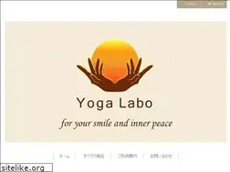 Sites similar to yogalabo.com