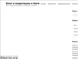 Sites similar to yogalib.ru
