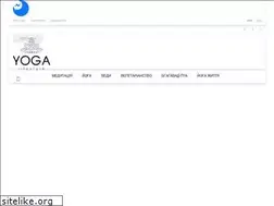 Sites similar to yogalifestyle.info