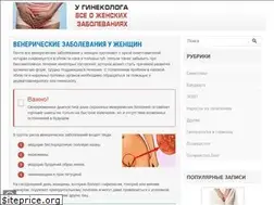 Sites similar to yogaloka.ru