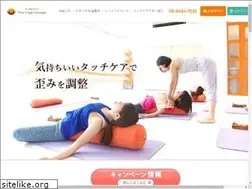 Sites similar to yogalounge.jp