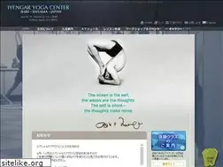 Sites similar to yogamarga.com
