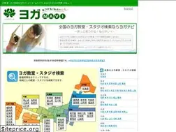 Sites similar to yoganavi.jp