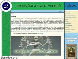 Sites similar to yoganias.ru