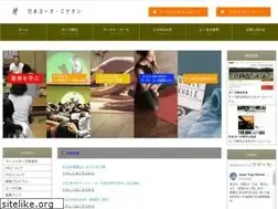 Sites similar to yoganiketan.jp