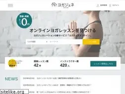 Sites similar to yogaonline.jp
