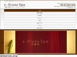 Sites similar to yogaosaka.jp