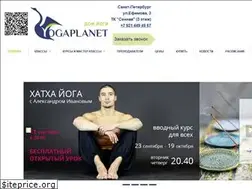 Sites similar to yogaplanetspb.ru