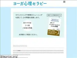Sites similar to yogapsy.net