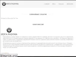 Sites similar to yogarazuma.ru