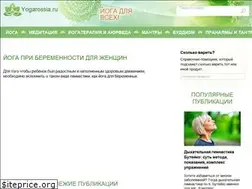 Sites similar to yogarossia.ru