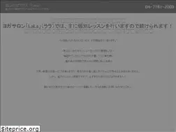 Sites similar to yogasalon-lala.com