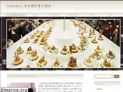 Sites similar to yogashi.net