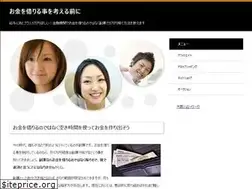Sites similar to yogashiclub.com