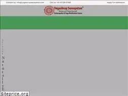 Sites similar to yogashraysewayatan.com