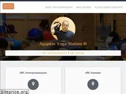 Sites similar to yogastation.ru