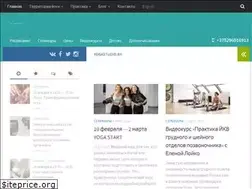 Sites similar to yogastudio.by
