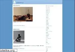 Sites similar to yogateacher.jp