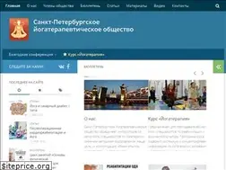Sites similar to yogatherapia-conf.ru