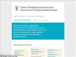 Sites similar to yogatherapia.ru