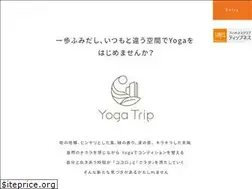 Sites similar to yogatrip.jp