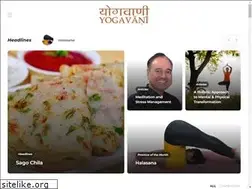 Sites similar to yogavani.info