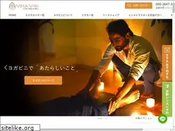 Sites similar to yogavinijapan.org