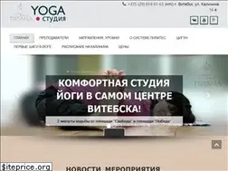 Sites similar to yogavitebsk.by